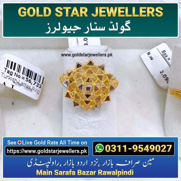 New Gold Ring Designs 64 By Gold Star Jewellers - Best Jewellers in Rawalpindi