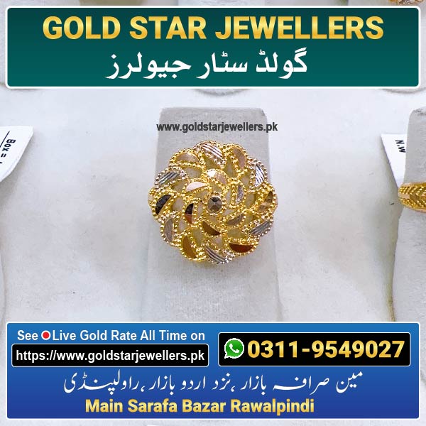 New Gold Ring Designs 66 By Gold Star Jewellers - Best Jewellers in Rawalpindi