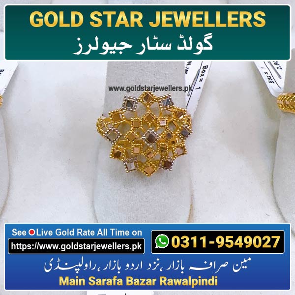 New Gold Ring Designs 68 By Gold Star Jewellers - Best Jewellers in Rawalpindi