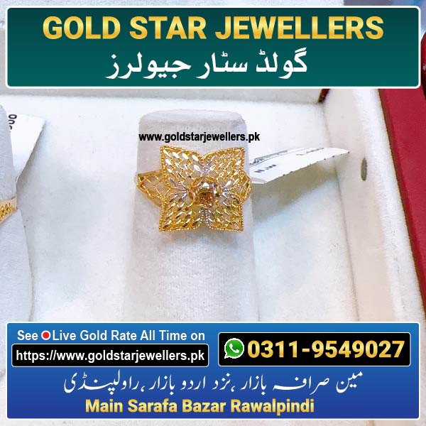 New Gold Ring Designs 78 By Gold Star Jewellers - Best Jewellers in Rawalpindi