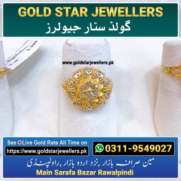 New Gold Ring Designs 79 By Gold Star Jewellers - Best Jewellers in Rawalpindi