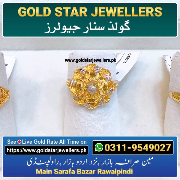 New Gold Ring Designs 80 By Gold Star Jewellers - Best Jewellers in Rawalpindi
