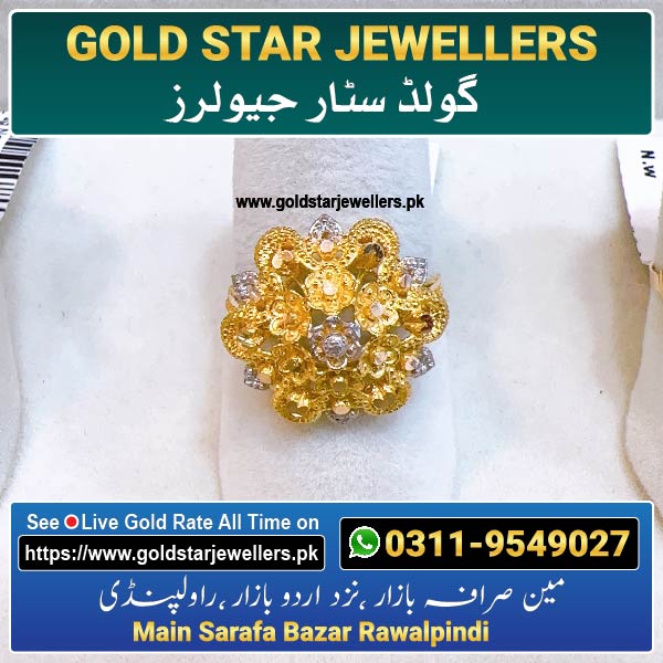 New Gold Ring Designs 82 By Gold Star Jewellers - Best Jewellers in Rawalpindi