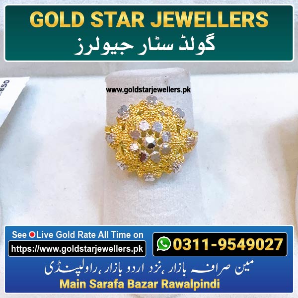 New Gold Ring Designs 83 By Gold Star Jewellers - Best Jewellers in Rawalpindi