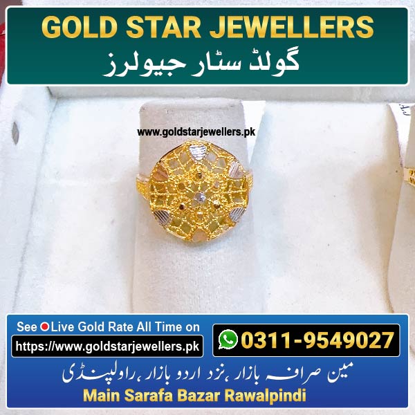 New Gold Ring Designs 84 By Gold Star Jewellers - Best Jewellers in Rawalpindi