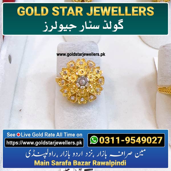 New Gold Ring Designs 85 By Gold Star Jewellers - Best Jewellers in Rawalpindi