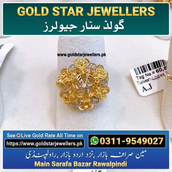 New Gold Ring Designs 86 By Gold Star Jewellers - Best Jewellers in Rawalpindi