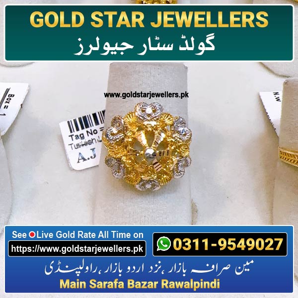 New Gold Ring Designs 87 By Gold Star Jewellers - Best Jewellers in Rawalpindi