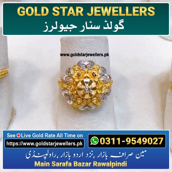 New Gold Ring Designs 88 By Gold Star Jewellers - Best Jewellers in Rawalpindi
