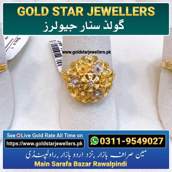 New Gold Ring Designs 90 By Gold Star Jewellers - Best Jewellers in Rawalpindi