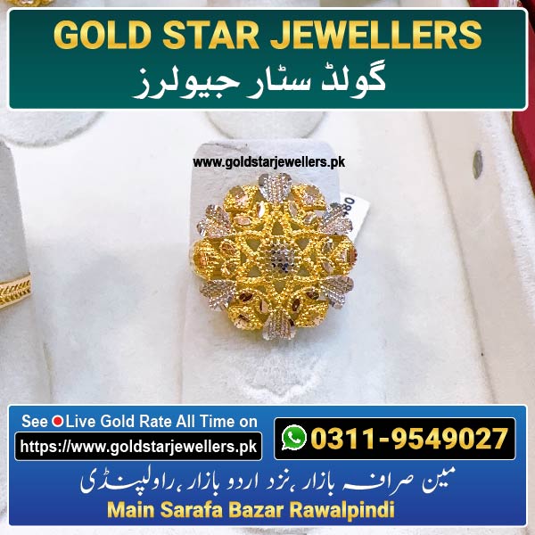 New Gold Ring Designs 91 By Gold Star Jewellers - Best Jewellers in Rawalpindi
