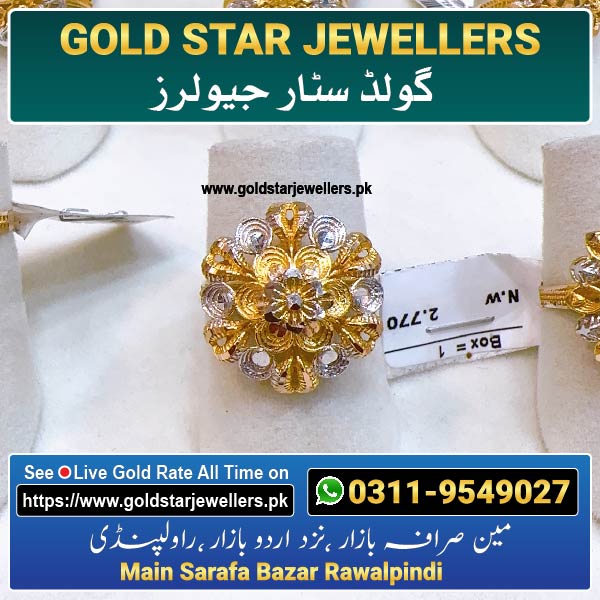 New Gold Ring Designs 94 By Gold Star Jewellers - Best Jewellers in Rawalpindi