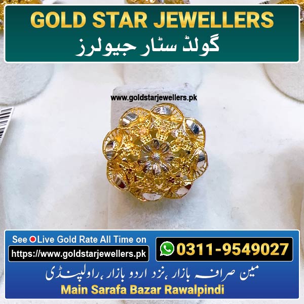 New Gold Ring Designs 97 By Gold Star Jewellers - Best Jewellers in Rawalpindi