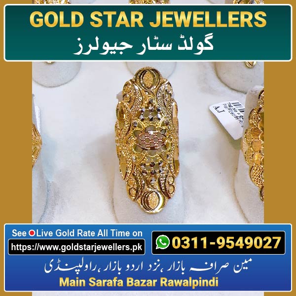 New Gold Ring Designs 99 By Gold Star Jewellers - Best Jewellers in Rawalpindi