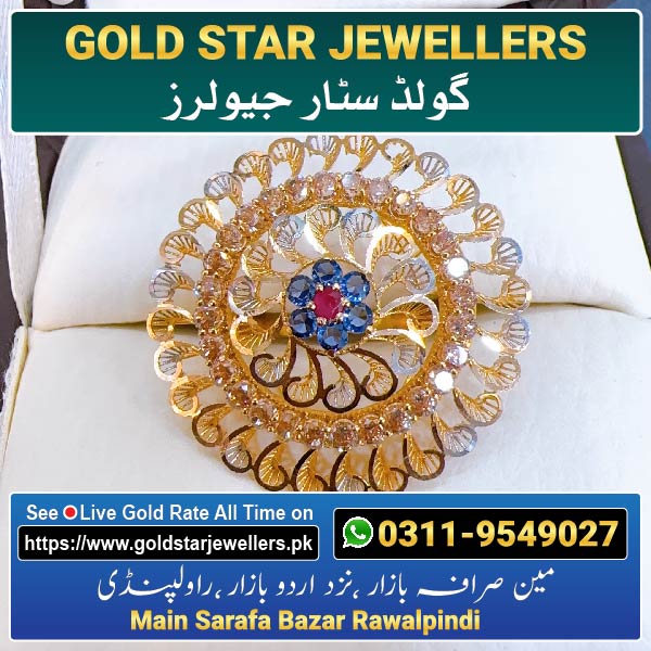 Gold Ring Design 11 By Gold Star Jewellers - Best Jewellers in Rawalpindi