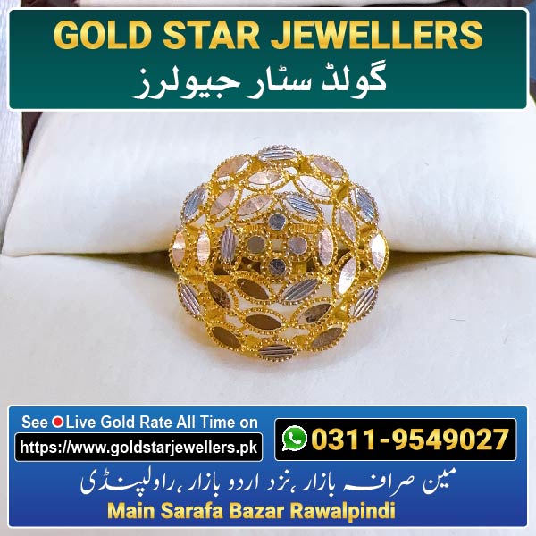 Gold Ring Design 12 By Gold Star Jewellers - Best Jewellers in Rawalpindi