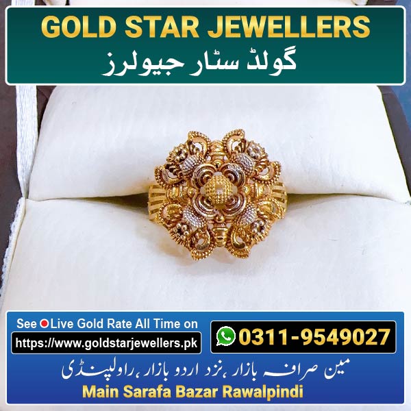 Gold Ring Design 13 By Gold Star Jewellers - Best Jewellers in Rawalpindi
