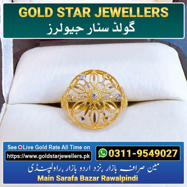 Gold Ring Design 15 By Gold Star Jewellers - Best Jewellers in Rawalpindi