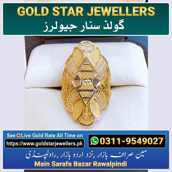 Gold Ring Design 16 By Gold Star Jewellers - Best Jewellers in Rawalpindi