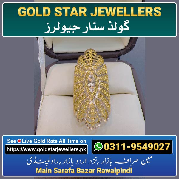 Gold Ring Design 18 By Gold Star Jewellers - Best Jewellers in Rawalpindi