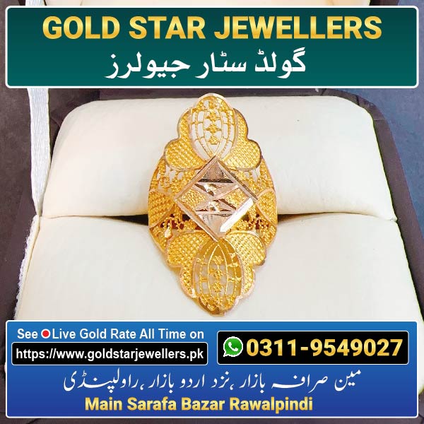 Gold Ring Design 19 By Gold Star Jewellers - Best Jewellers in Rawalpindi