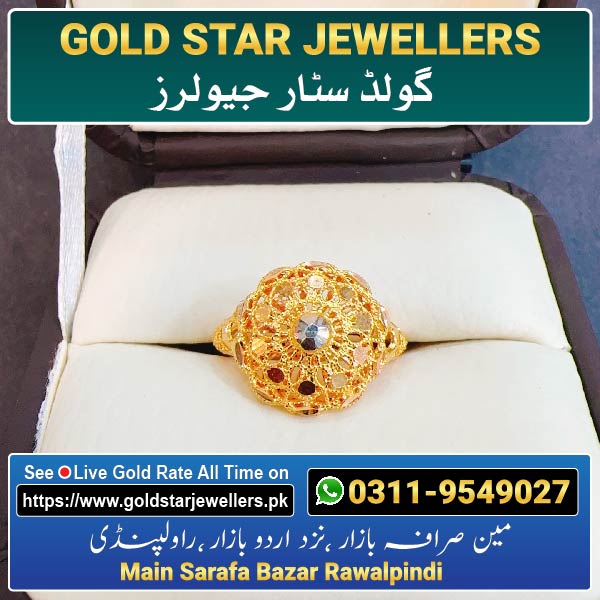 Gold Ring Design 20 By Gold Star Jewellers - Best Jewellers in Rawalpindi