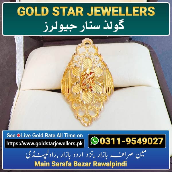 Gold Ring Design 22 By Gold Star Jewellers - Best Jewellers in Rawalpindi