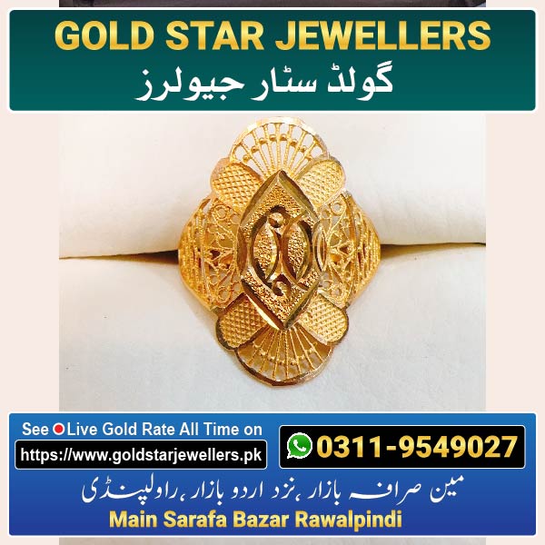 Gold Ring Design 23 By Gold Star Jewellers - Best Jewellers in Rawalpindi