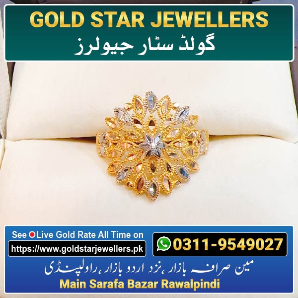 Gold Ring Design 25 By Gold Star Jewellers - Best Jewellers in Rawalpindi