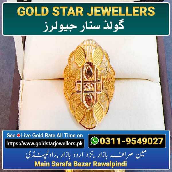 Gold Ring Design 26 By Gold Star Jewellers - Best Jewellers in Rawalpindi