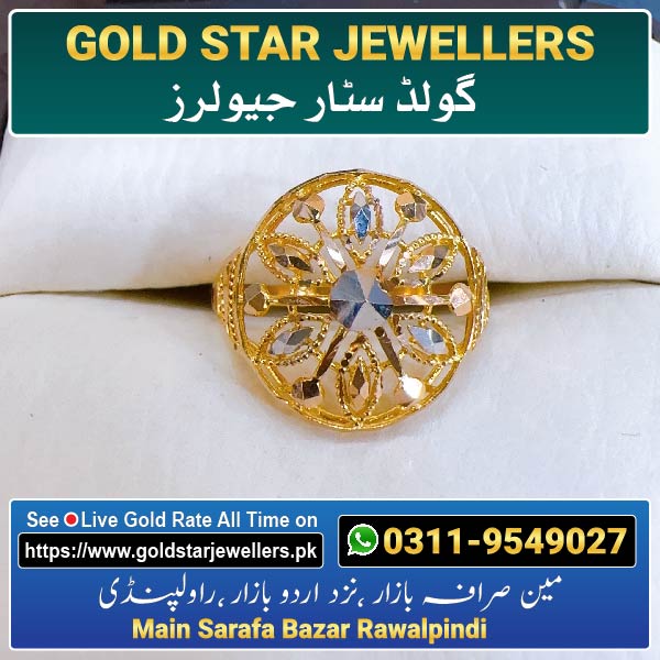 Gold Ring Design 27 By Gold Star Jewellers - Best Jewellers in Rawalpindi