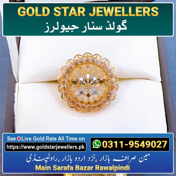 Gold Ring Design 3 By Gold Star Jewellers - Best Jewellers in Rawalpindi