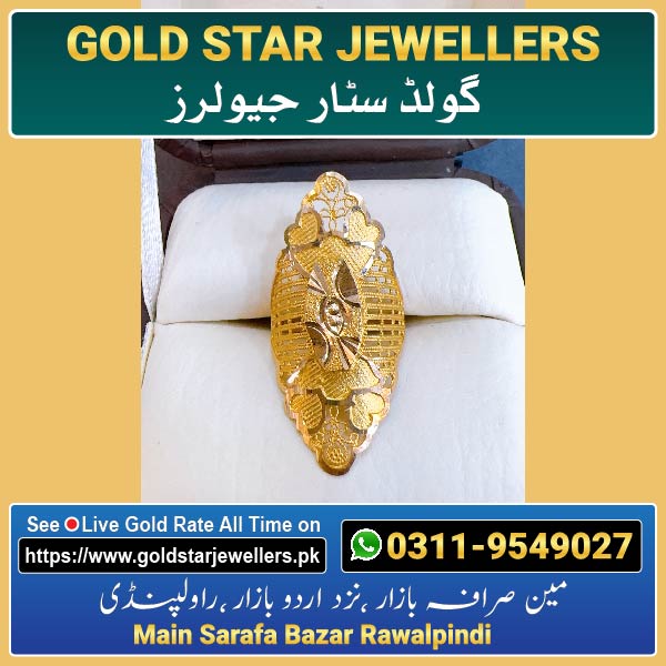 Gold Ring Design 30 By Gold Star Jewellers - Best Jewellers in Rawalpindi
