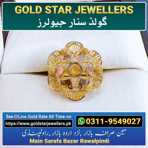 Gold Ring Design 36 By Gold Star Jewellers - Best Jewellers in Rawalpindi