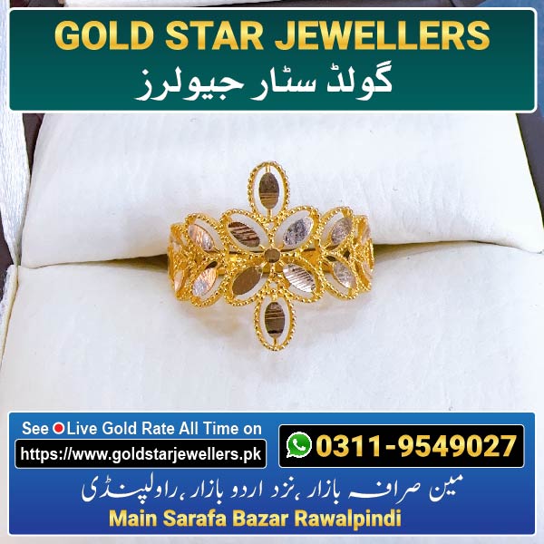 Gold Ring Design 39 By Gold Star Jewellers - Best Jewellers in Rawalpindi