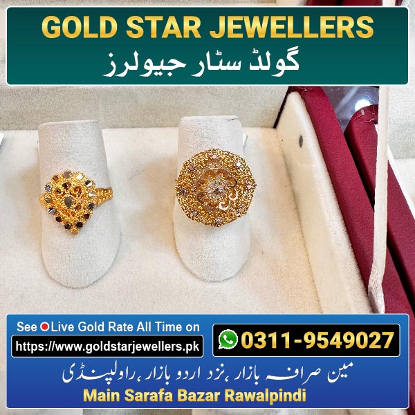 Gold Ring Design 48 By Gold Star Jewellers - Best Jewellers in Rawalpindi