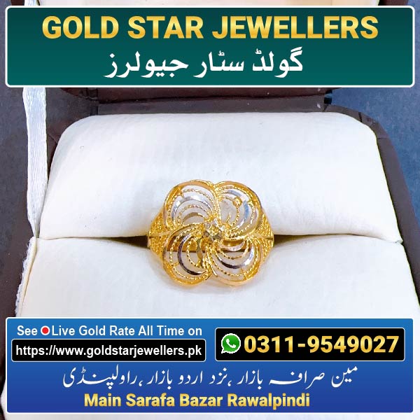 Gold Ring Design 5 By Gold Star Jewellers - Best Jewellers in Rawalpindi