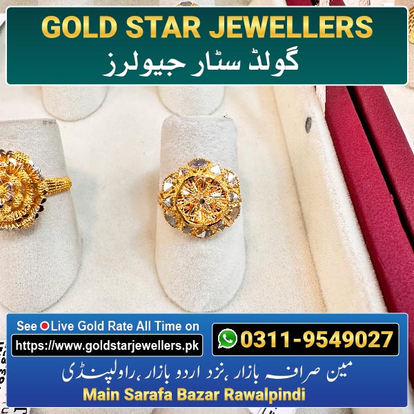 Gold Ring Design 51 By Gold Star Jewellers - Best Jewellers in Rawalpindi