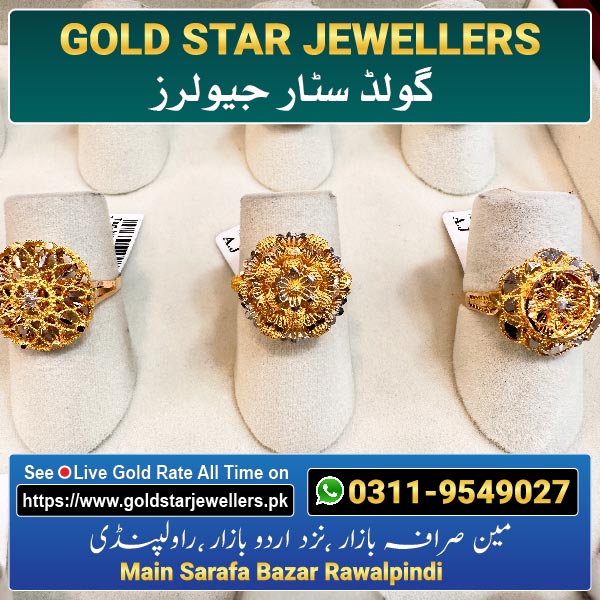 Gold Ring Design 52 By Gold Star Jewellers - Best Jewellers in Rawalpindi