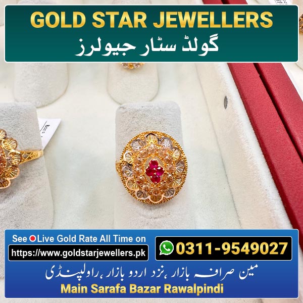 Gold Ring Design 55 By Gold Star Jewellers - Best Jewellers in Rawalpindi