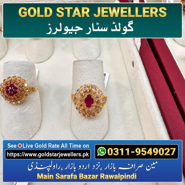 Gold Ring Design 56 By Gold Star Jewellers - Best Jewellers in Rawalpindi