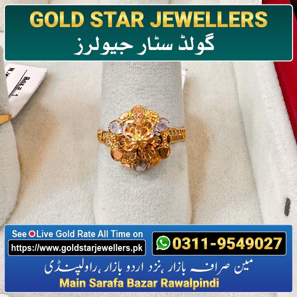 Gold Ring Design 57 By Gold Star Jewellers - Best Jewellers in Rawalpindi