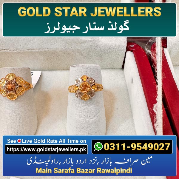 Gold Ring Design 58 By Gold Star Jewellers - Best Jewellers in Rawalpindi