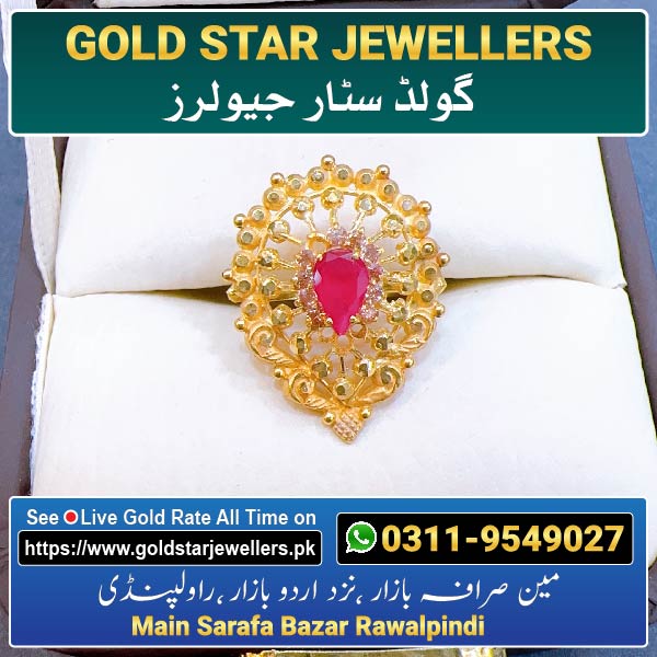 Gold Ring Design 8 By Gold Star Jewellers - Best Jewellers in Rawalpindi