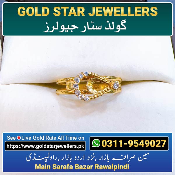 Gold Ring Design 9 By Gold Star Jewellers - Best Jewellers in Rawalpindi