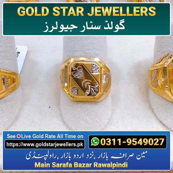 Men Gold Ring Design 21 By Gold Star Jewellers - Best Jewellers in Rawalpindi