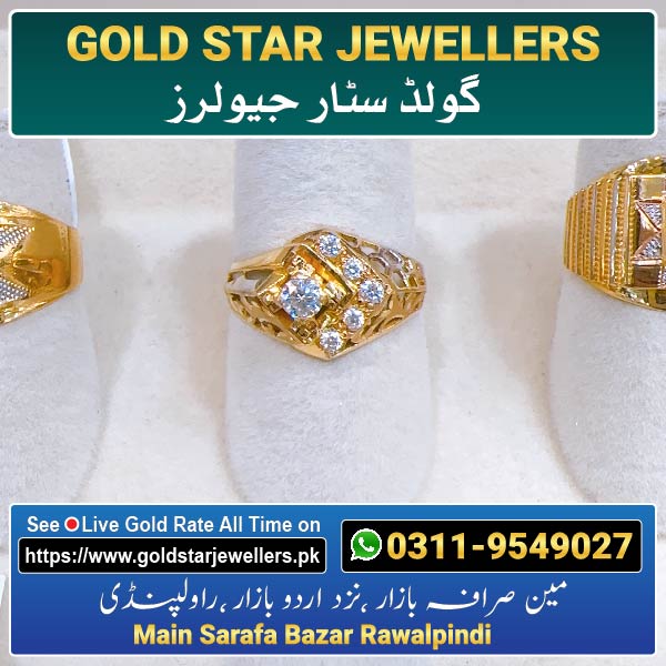 Men Stone Gold Ring Design 25 By Gold Star Jewellers - Best Jewellers in Rawalpindi