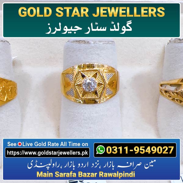 Men Stone Gold Ring Design 26 By Gold Star Jewellers - Best Jewellers in Rawalpindi