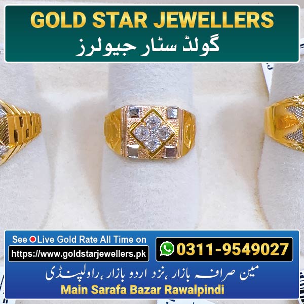 Men Stone Gold Ring Design 27 By Gold Star Jewellers - Best Jewellers in Rawalpindi