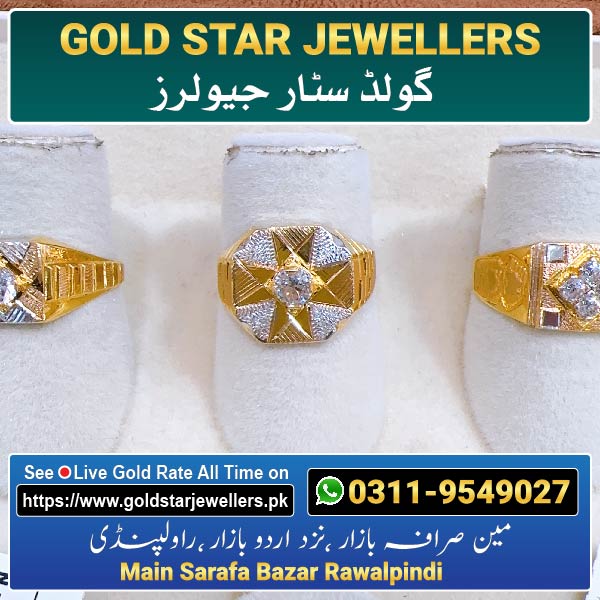 Men Stone Gold Ring Design 28 By Gold Star Jewellers - Best Jewellers in Rawalpindi